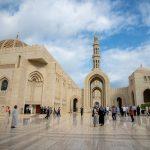 Mezquita de Muscat OMAN