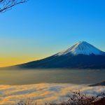 Monte Fuji JAPON