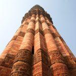Minar Qutub Delhi INDIA