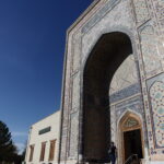 madrasa en Samarcanda Uzbekistan